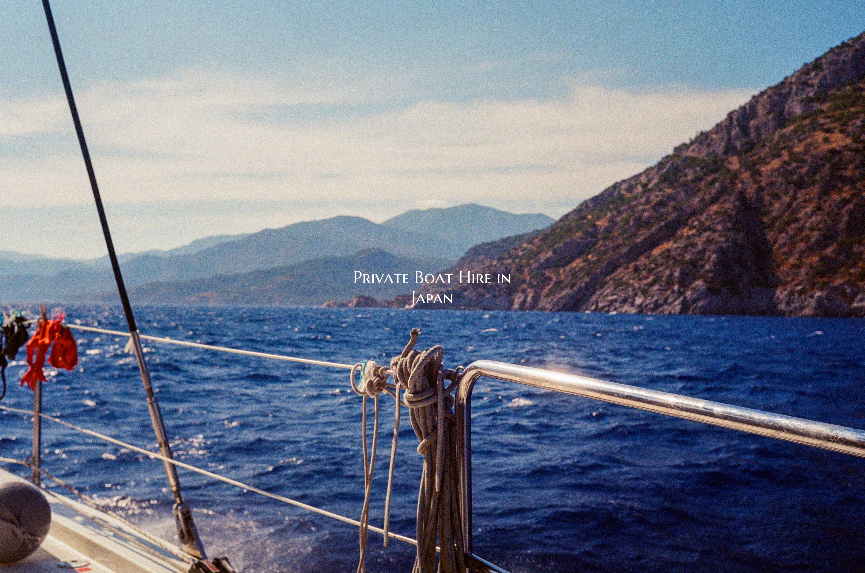 Private Boat Hire in Japan